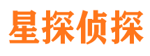 越城侦探公司